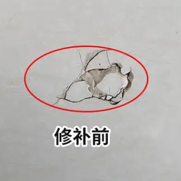 江永瓷砖空鼓维修公司分享瓷砖防水涂料过厚或表面过于光滑，可能会产生的问题。