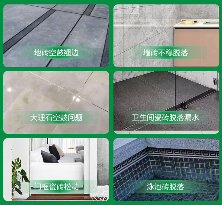 江永瓷砖空鼓维修公司分享下旧房翻新时，原瓷砖基层处理不到位可能会导致的问题